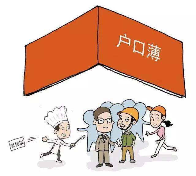 2020年广东成人高考报考有户籍要求吗?