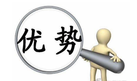广东成人高考的优势有哪些?值得考吗