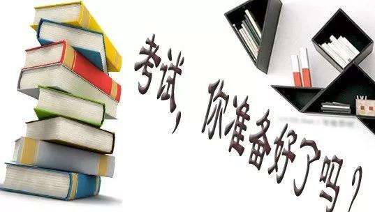 广东成人高考报考时间是什么时候?报名流程都有哪些?