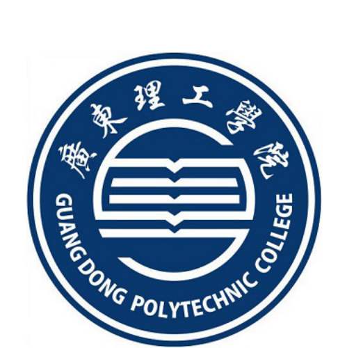 广东理工学院成人高考2020年招生简章