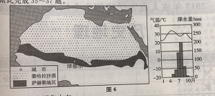 2017年广东成人高考高起点「历史地理」真题答案及解析