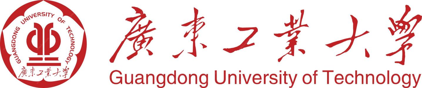 广东工业大学2020年成人高等教育招生简章