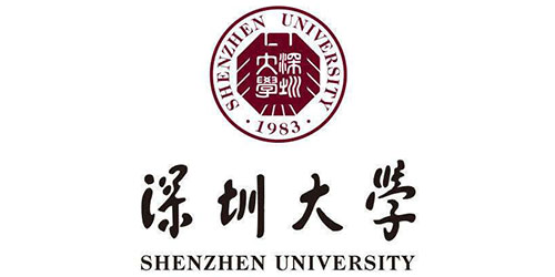 2020年深圳大学成人高等教育招生简章