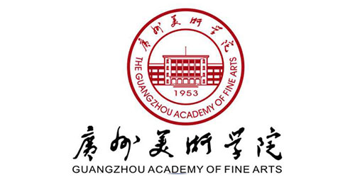 2020年广州美术学院成人高等教育招生简章