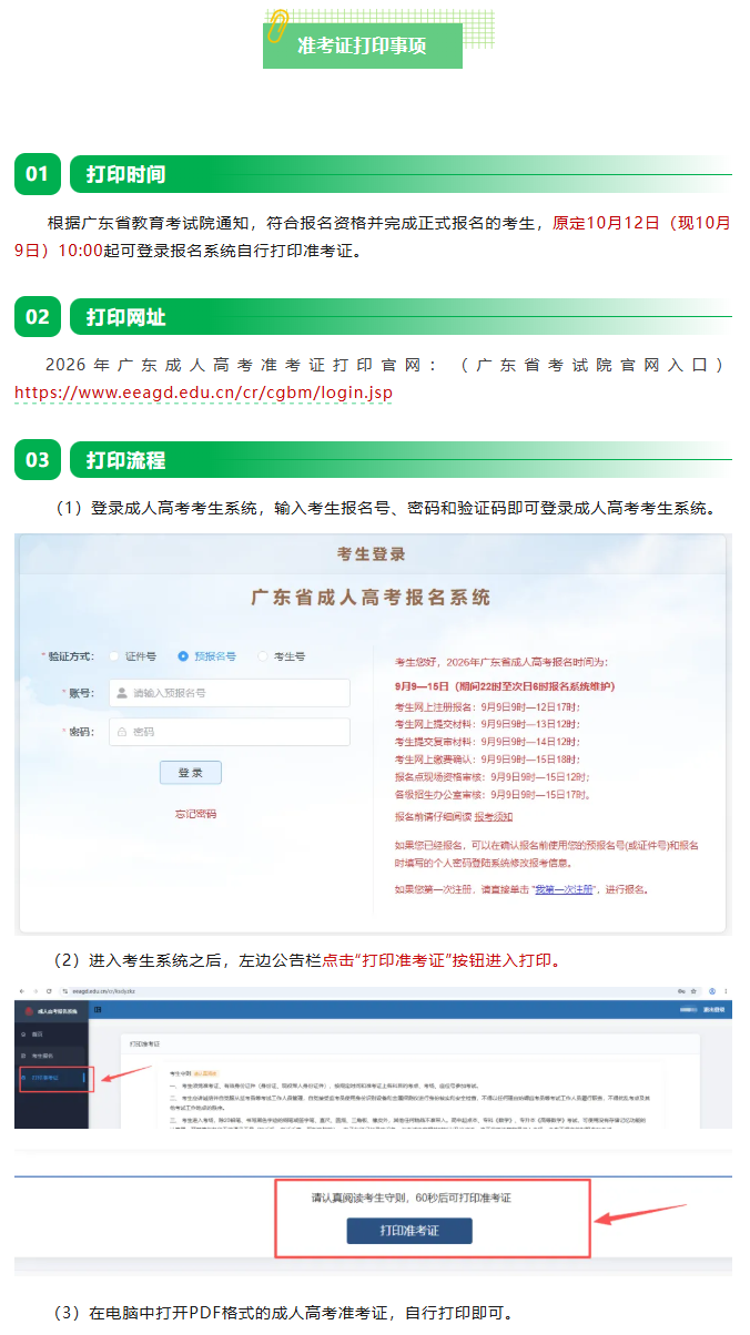 36728fc4-5162-4145-821b-be0e90d60b02.png
